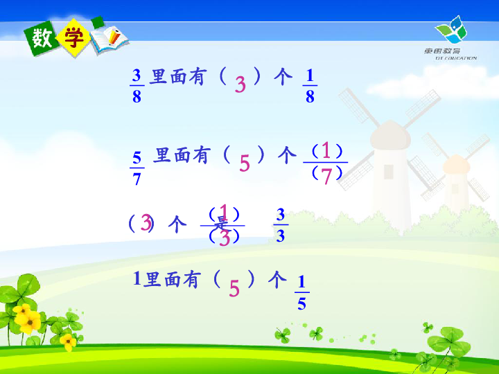0006c3cdafaa734acf7c91d72fe0dace.png