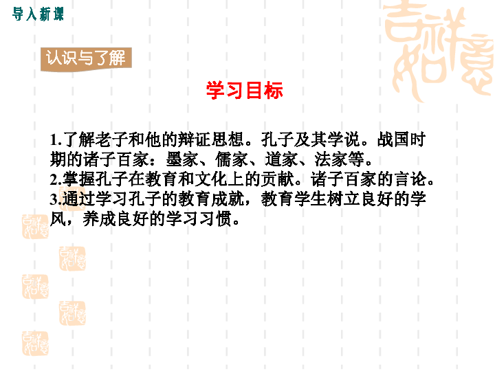 劬氏人口百家911_人口老龄化图片(2)