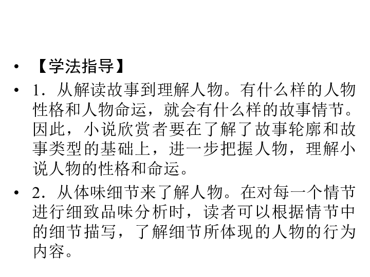 娜塔莎简谱_娜塔莎站在简谱(2)