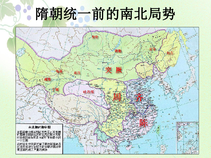 沂源县人口_山东省的一条河流, 五个城市名字都因它而得名(2)