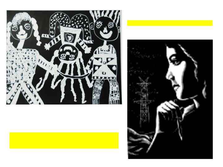 9.变照片为黑白的画 课件(15张幻灯片)