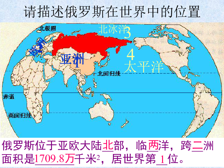 双辽人口_吉林四平双辽风景图(2)