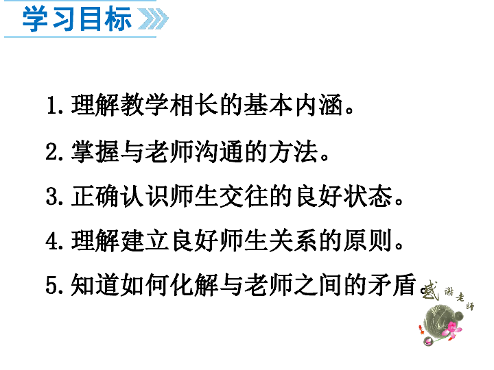 024c617c4d6383f345cab23b658c6e32.png