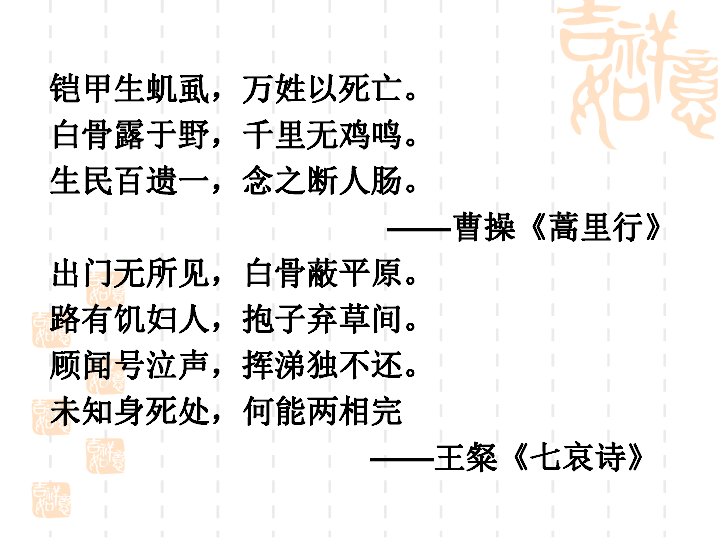 万姓人口标准_标准体重身高对照表