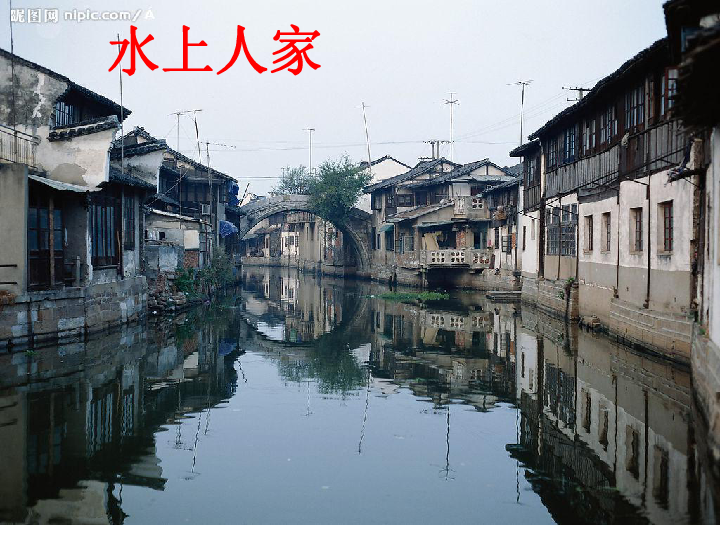 江南水乡情景短剧,江南水乡情景短剧视频