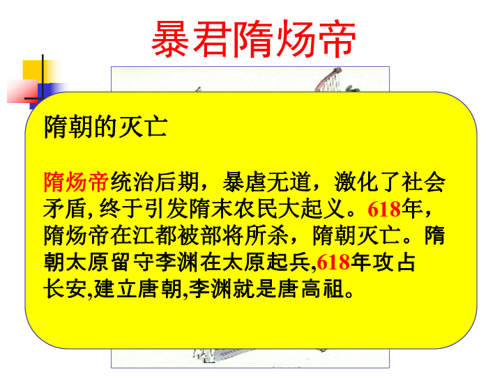 什么恶什么尽成语大全_可什么可成语大全图片(2)