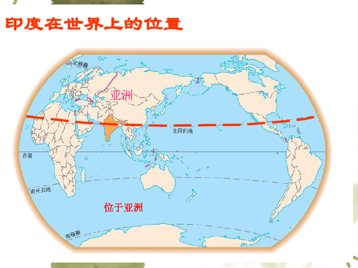 南亚人口最多的国家_南亚地区面积最大,人口最多的国家是