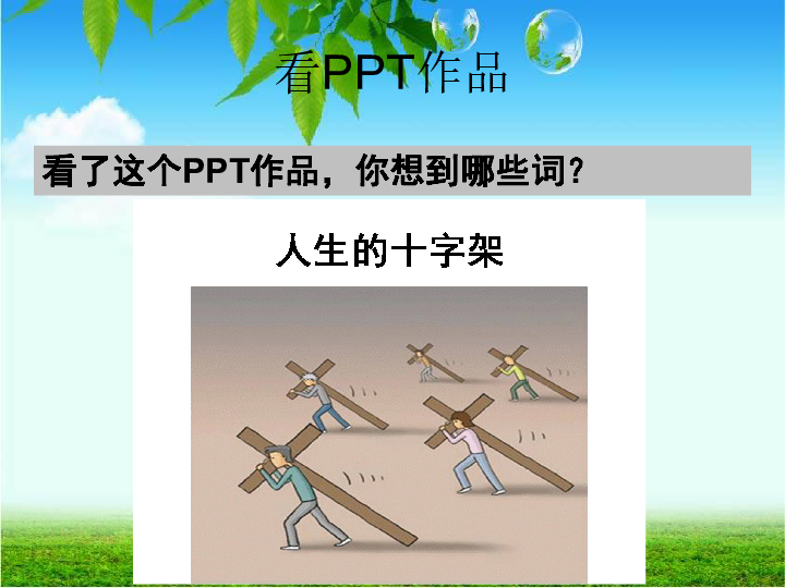 05c02967f6e83747d6ce70e0aa9bfba2.png