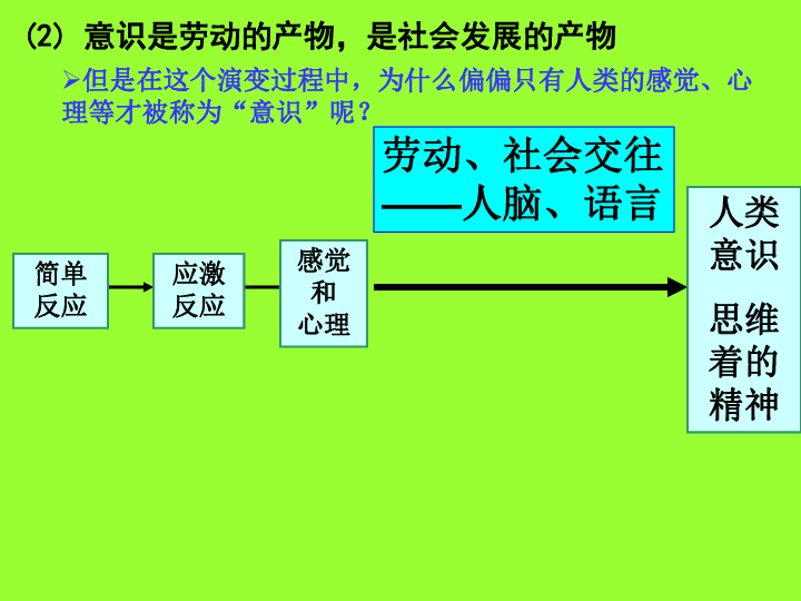 翁源gdp_翁源三华李