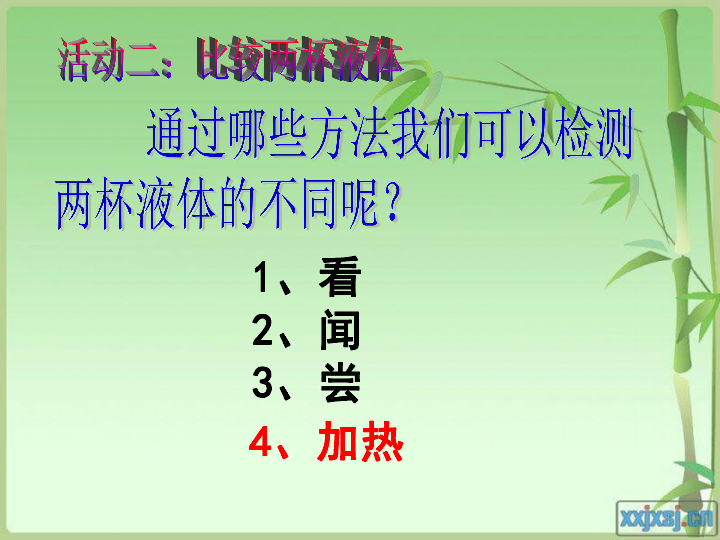 068ae3447ee4af7d0390218d1cefa788.png