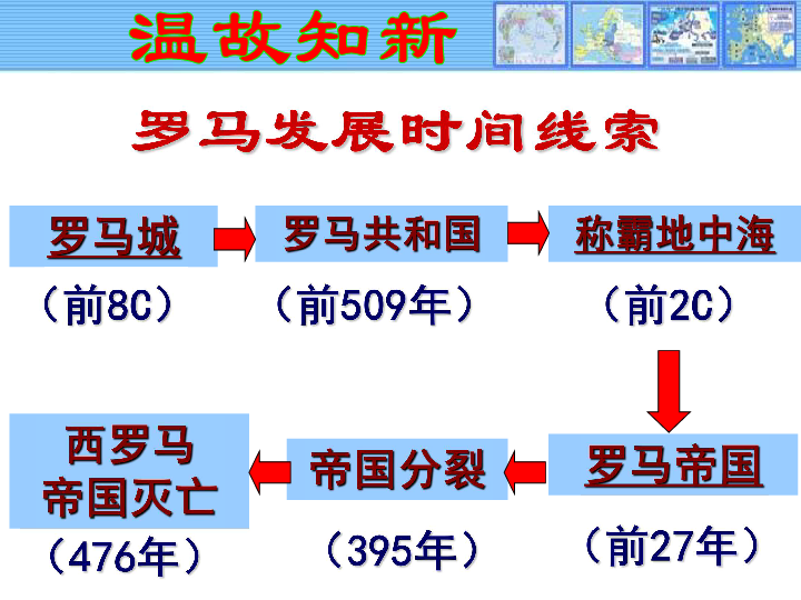 孟山都人口灭绝计划_欧盟对拜耳收购孟山都交易展开深入调查 调查将持续至明(3)