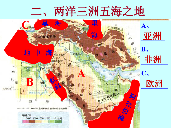 八挂洲人口_人口普查图片(3)