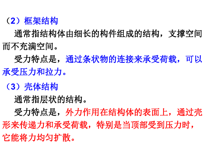 06c9fbc323b9857b51c44961736e0a89.png