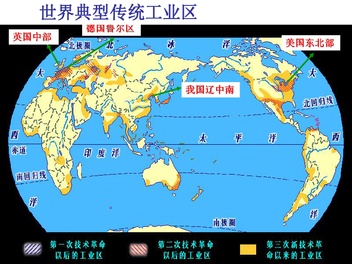 高一地理世界人口分布_地理人口分布思维导图