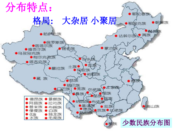 文昌人口_海南总人口10年增加140万余人,少儿年龄人口比重提高(3)