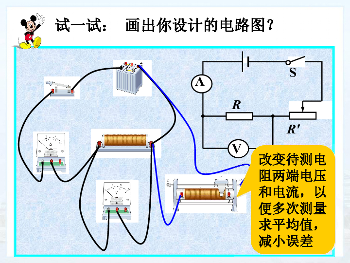 双辽市的人口_双辽市地图全图大图(2)