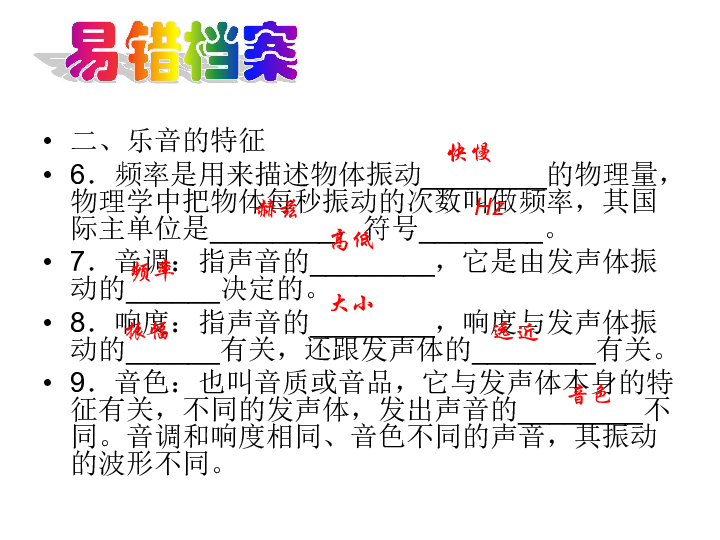 实有人口管理员考试题_昌平区实有人口管理员考试通知