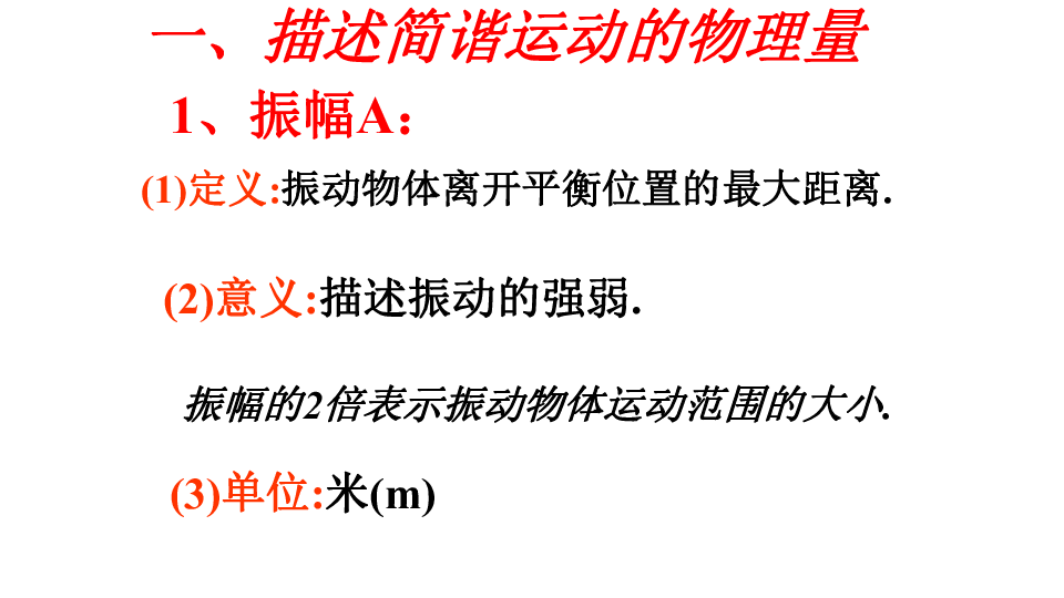 浙江省人口模型_浙江省长兴县税务部门工作人员在一家公司的车间内向企业负(2)