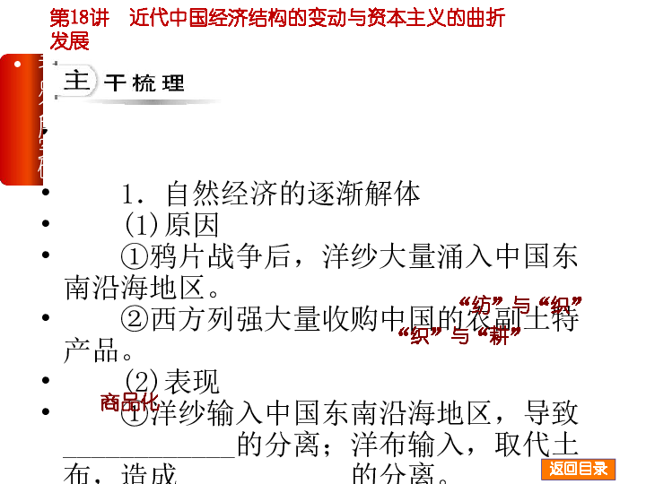 中国近三年新生人口变化_中国人口近100年变化(2)