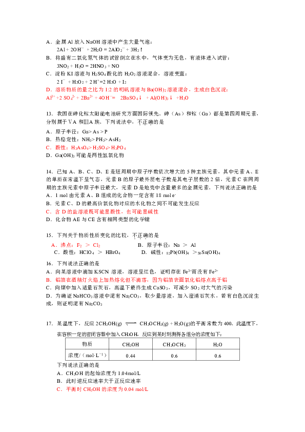 0831a7395de0c3555be9b3081c24b45c.png