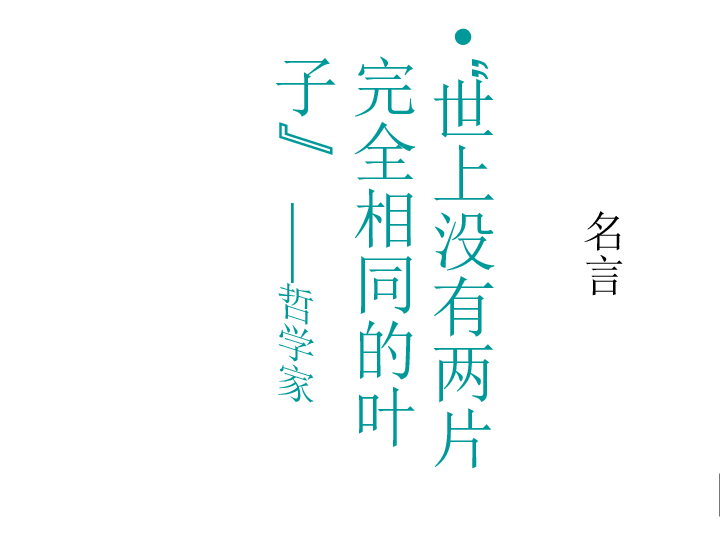 zh中国人口_zh中国地图