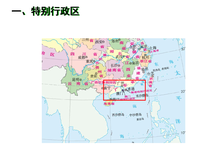 海南东方人口_海南省人口有多少 海南省各个地区人口分布情况(3)