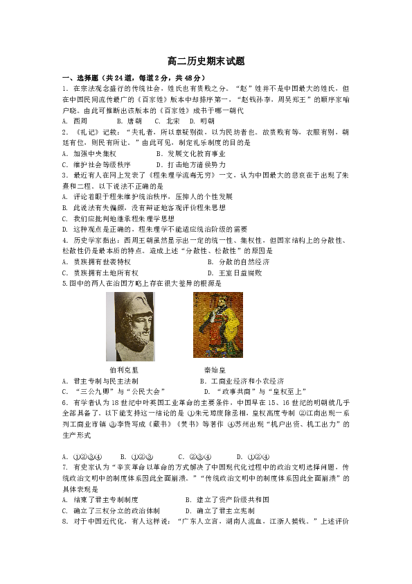 08c022a912afd7ca7df7b42a162cbf9c.png