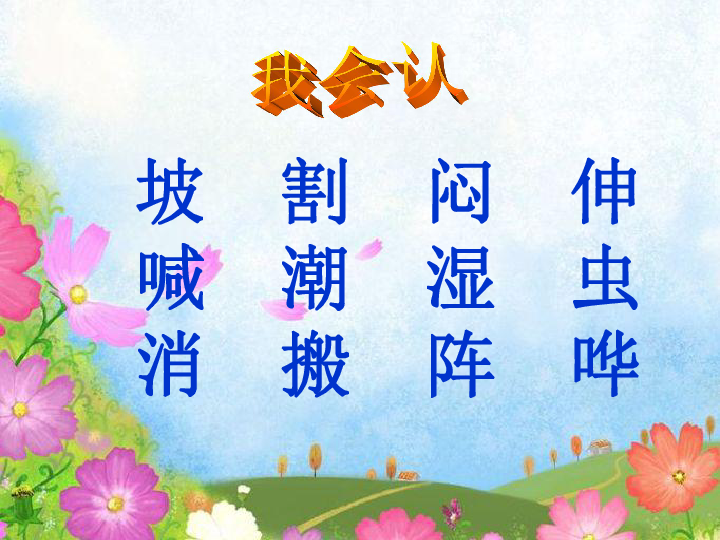 08df826f1be155f9c2f184f9beb93429.png