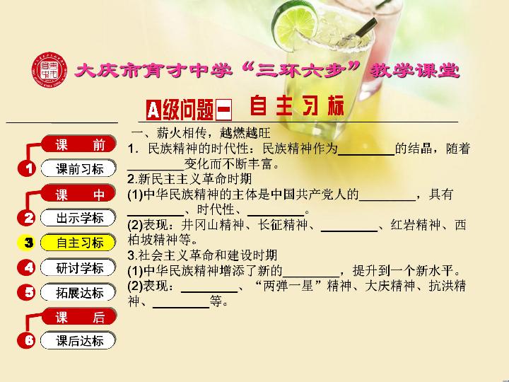 大庆市区人口_26日大庆政务信息以及餐饮 城建 打击盗电等专项整治信息汇总(2)