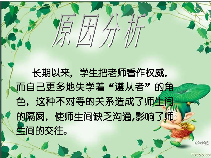 0938a25876ac37024c5015ae8dbf2c2f.png