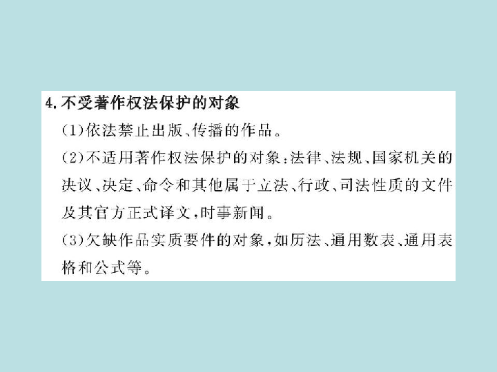 个人口播热门作品_人口老龄化图片(2)