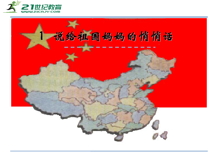 白色各县人口_邯郸市各县人口(3)