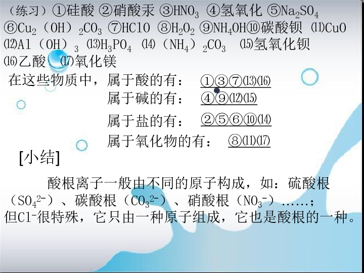 广丰县人口有多少_没想到瑞昌排名竟这么高 江西百强县 市 经济实力排行榜(3)