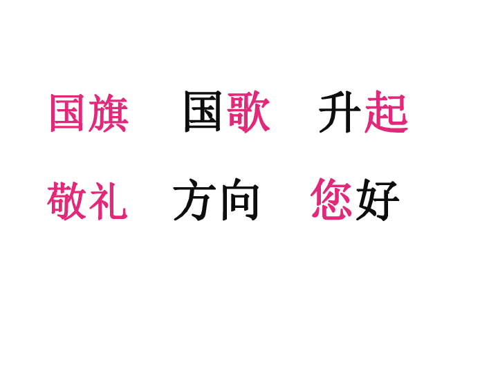 10μ(38ppt)