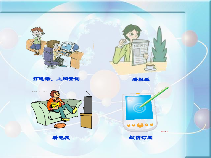 0b85464f5bc1e4da6971faa354a606c0.png