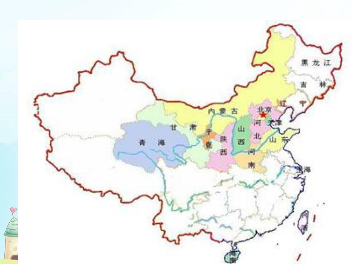 黄河金三角四市2021年gdp比较_城市丨被遗忘的渭南(2)