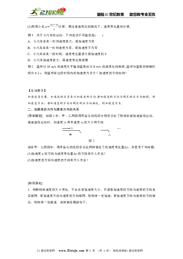 0b8e229564c92df82a2c2156862d67b2.png