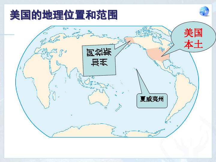 西半球城市gdp排名_西半球负债率最高的国家,外债占GDP总值的130 ,40 人口吃不饱饭(2)