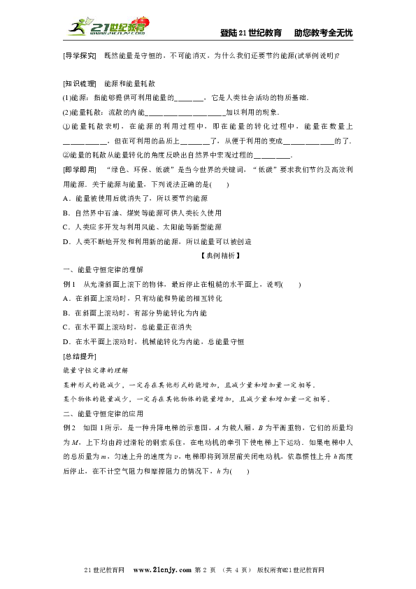 0c0820e0acec76af425ceb17a5a3ba4f.png