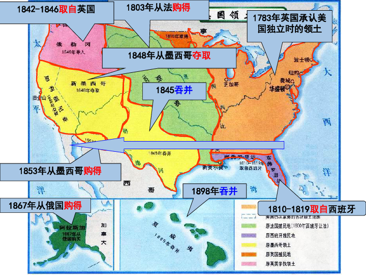 美国南北战争时期人口_南北战争时期美国地图(3)