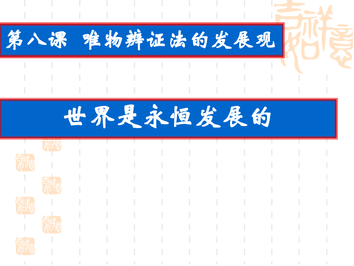 长垣人口变化_长垣高速口图片(2)