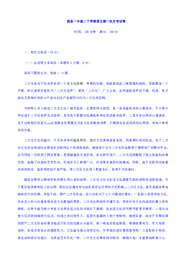 鹤壁市淇县2018年gdp_河南省鹤壁市淇县葛庆