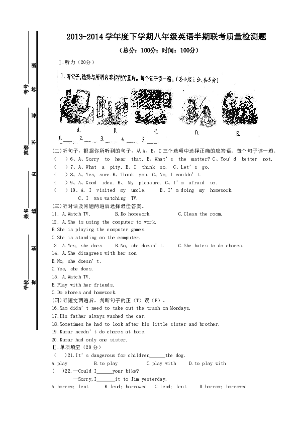 资阳市雁江区各乡镇人口数量_资阳市雁江区地图(3)