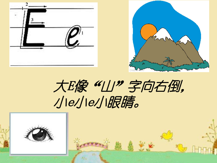 lesson 8 letters e---i 字母练习课件