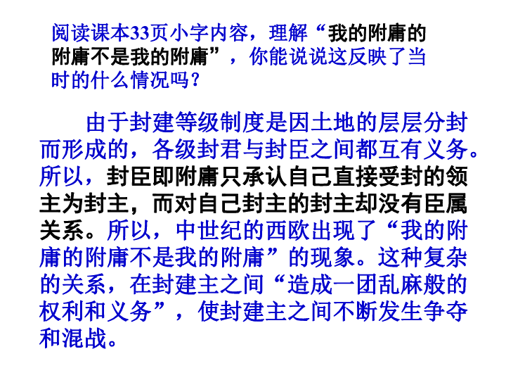 基督教国家经济总量_基督教十字架图片(3)