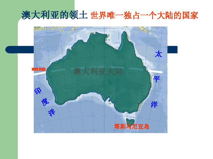 黑人人口展望_黑人头像搞笑(3)