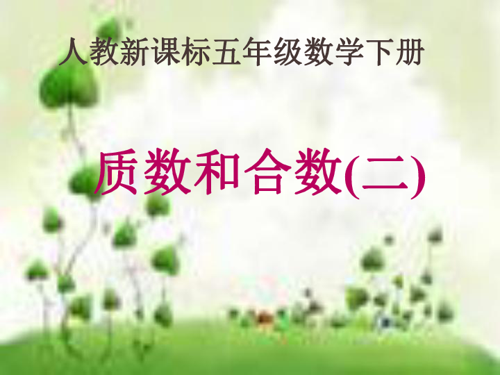 0ecce7f9b0081d916ef103bf90313160.png