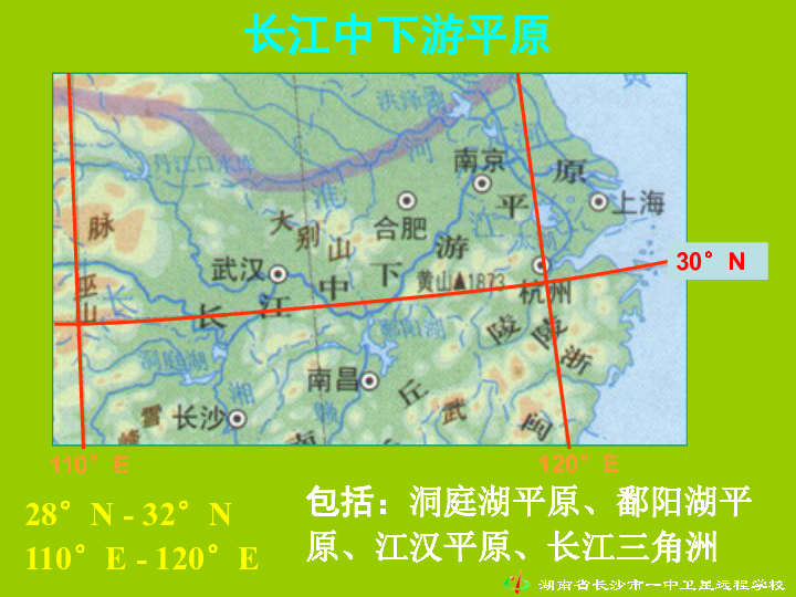 南方地区人口分部特点_世界人口分布特点(2)