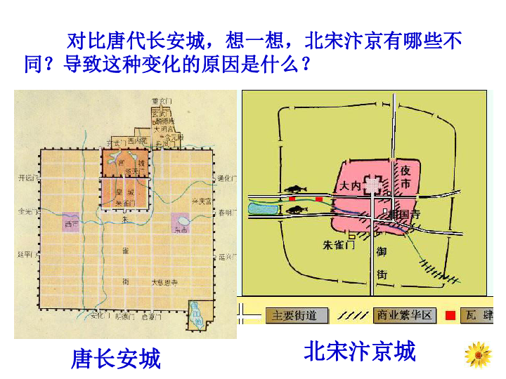 桐庐县分水镇经济总量_桐庐县分水镇图片