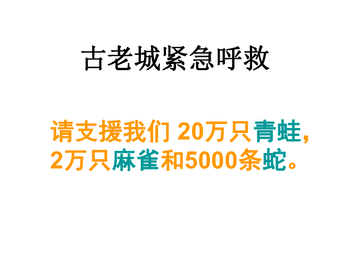 重庆市辖区非农业人口2021_重庆市农业学校图片(3)